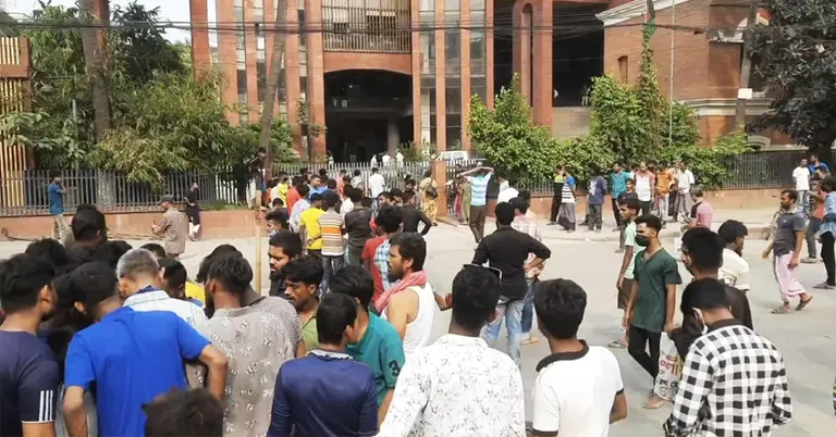 নারায়নগঞ্জ সিটি করপোরেশন ভবন